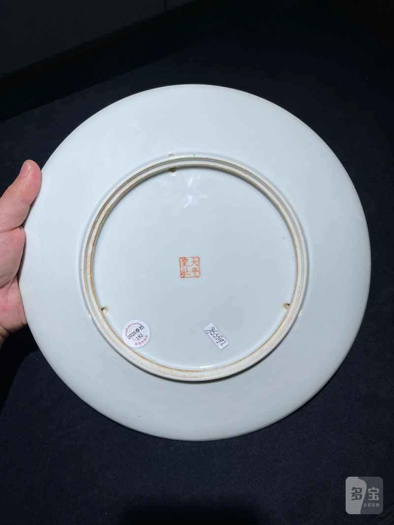 民国 王逸萍画粉彩人物纹盘 - 图7